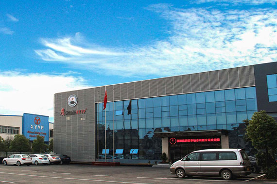 XIANGYANG JXY MACH IMP.&EXP. CO.,LTD