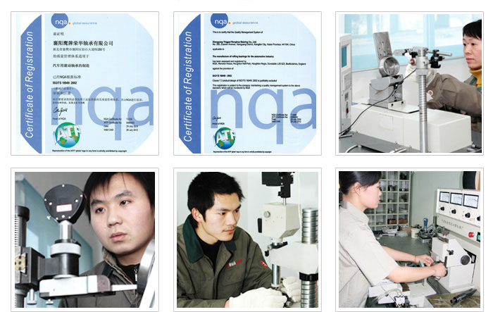 JXY Production Equipment